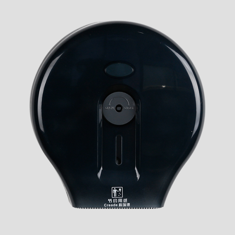 科瑞德(creade)透明黑 加厚 大卷巾纸盒 K-5023-B (个)