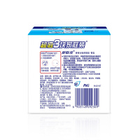 舒肤佳 薄荷冰怡 舒爽型 香皂（115g*3）三块装