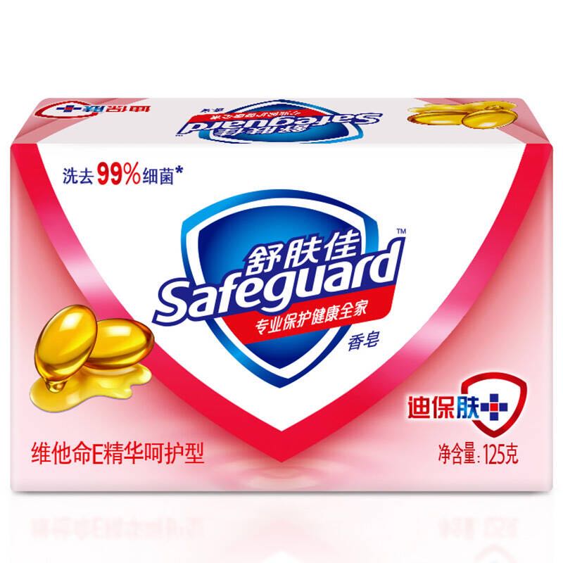 舒肤佳 维他命E精华 呵护型 香皂 125g(块)