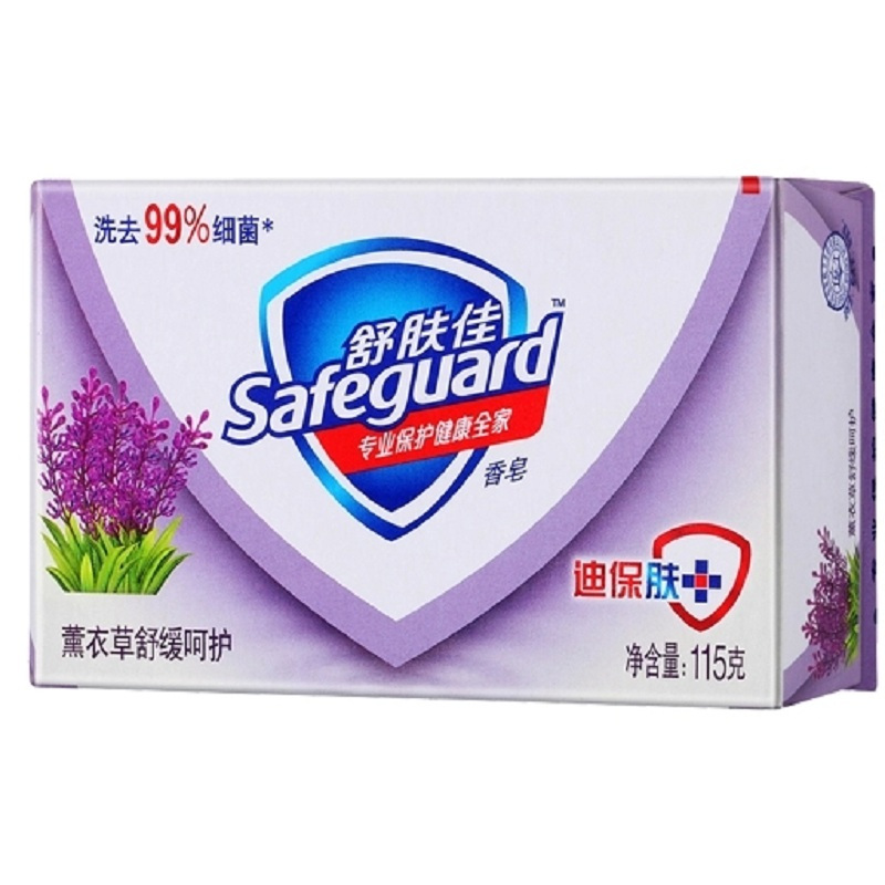舒肤佳 薰衣草 舒缓呵护 香皂 115g(块)