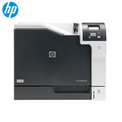 惠普(HP) Color LaserJet CP5225 彩色激光打印机 - 含延长保修2个月