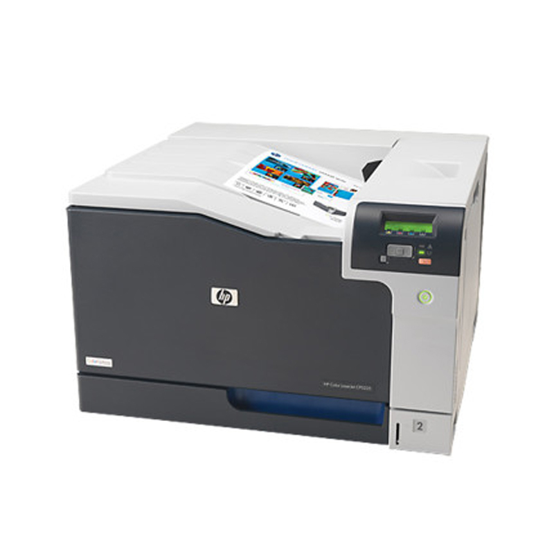 惠普(HP) Color LaserJet CP5225 彩色激光打印机 - 含延长保修2个月