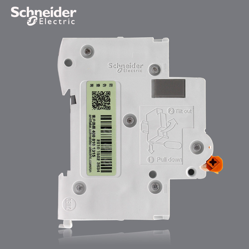 施耐德电气(Schneider Electric)断路器 家用空开E9系列 真空双极 2P63A 空气开关