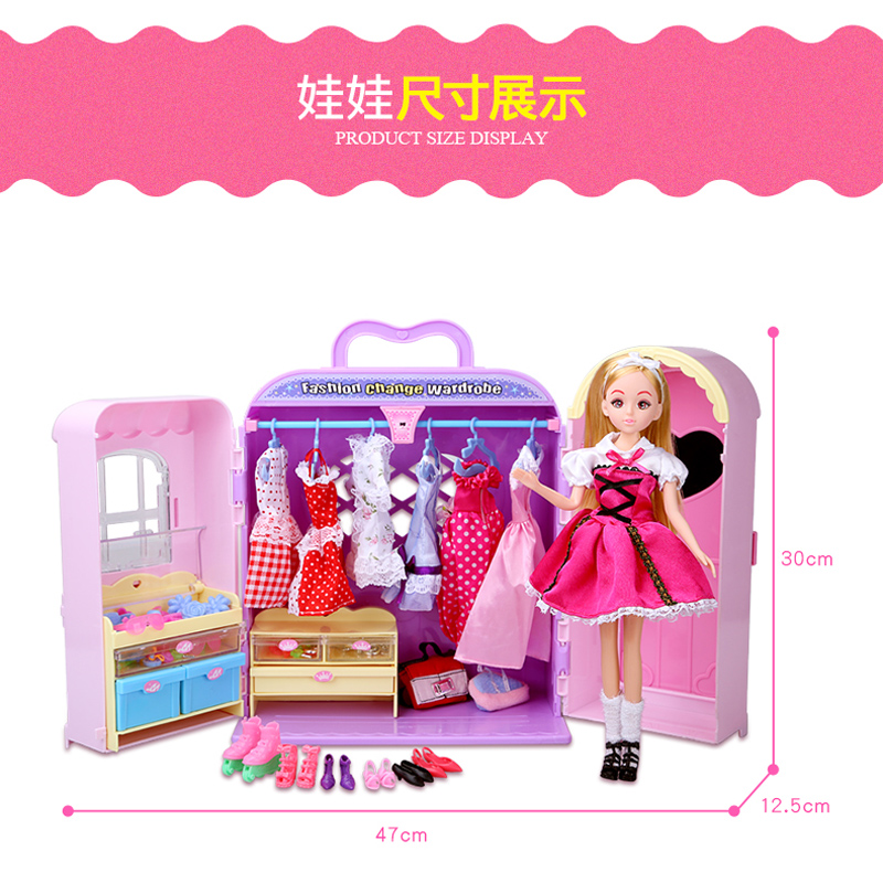 乐吉儿Lelia 芭比娃娃套装大礼盒 公主洋娃娃塑料玩具 3-6岁女孩衣橱换装玩具 梦幻衣柜H21C高清大图