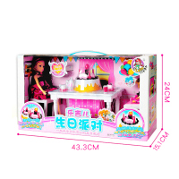 Lelia 乐吉儿 芭比娃娃套装3-6岁女孩玩具生日礼物 情景过家家玩具 生日派对H29B