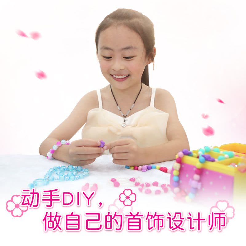 乐吉儿 儿童串珠玩具手工DIY手链项链 6-12岁女孩玩具 花精元首饰盒 A033图片