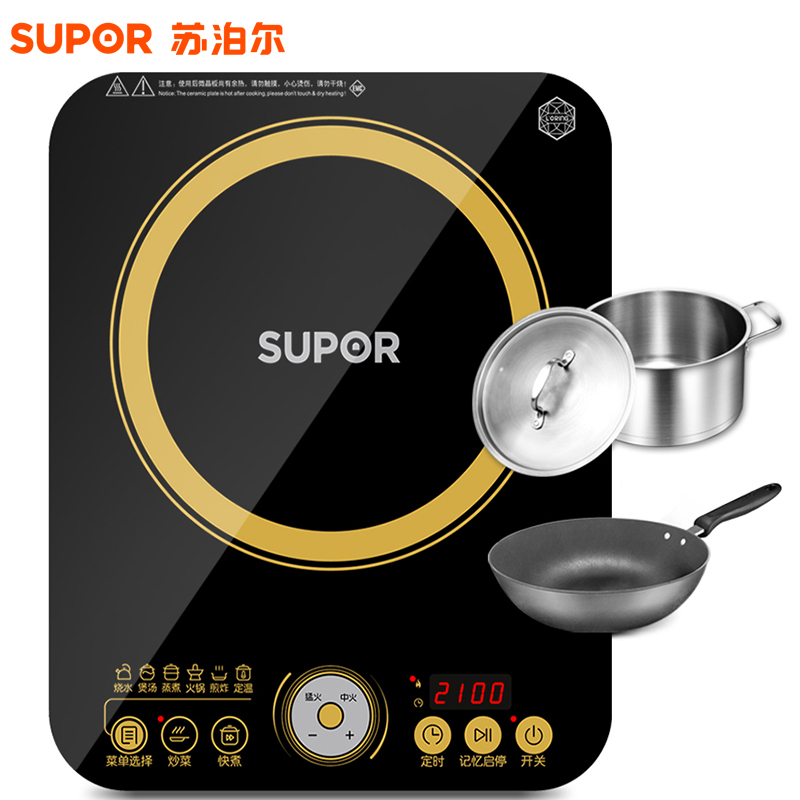 苏泊尔(SUPOR)电磁炉 IH13E9-210 旋控触摸式 2100W大火力电磁灶 (赠欧式汤锅+精铸炒锅)