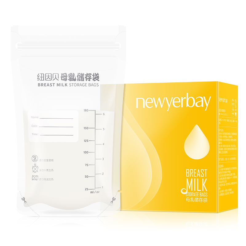 纽因贝(NEWYERBAY) 一次性储奶袋180ml PET+PE母乳保鲜袋母乳存奶袋奶水储存袋30片/盒