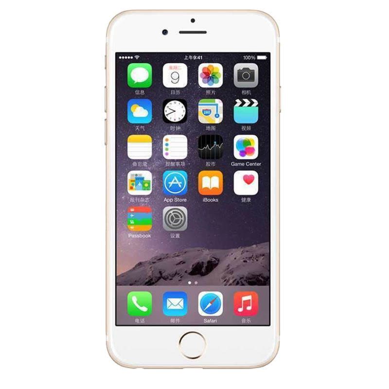 Apple iPhone 7 128GB 红色 移动联通电信4G手机图片