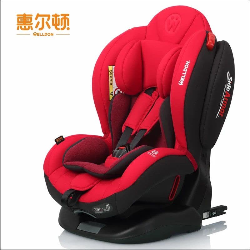 [汽车用品]惠尔顿汽车儿童安全座椅汽车用车载婴儿0-4-6岁isofix可躺皇家宝 宝石红图片