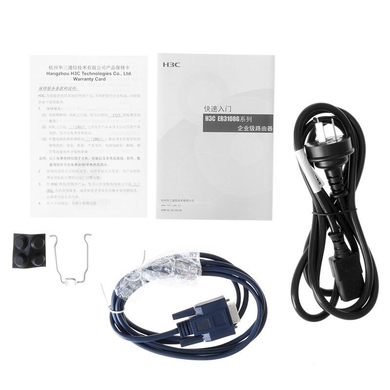 H3C路由器 SMB-ER3108G-CN 企业级千兆路由器