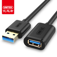 优越者 usb延长线 3m USB3.0 公对母 黑色