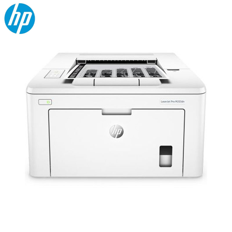 惠普(HP) LASERJET PRO M203D 激光打印机 - 含延长两个月保修