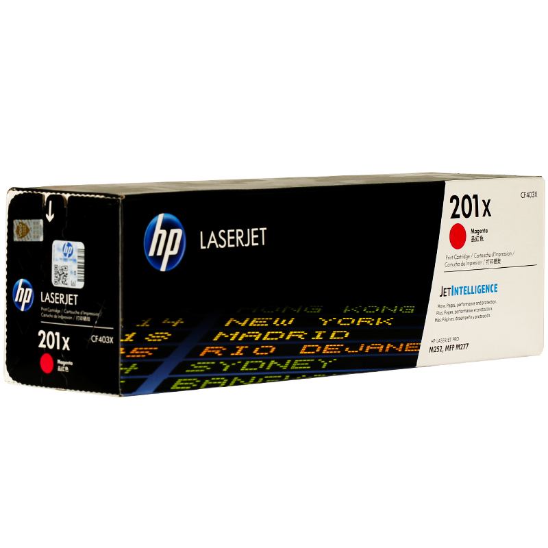 惠普（HP）CF403X 201A 彩色硒鼓 高容（硒鼓/粉盒）适用打印机M277dw M274 M252d高清大图
