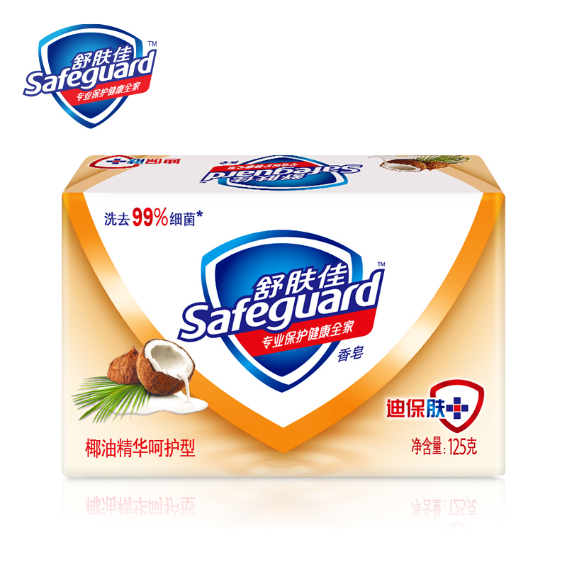 舒肤佳 椰油精华 呵护型 香皂 125g（块）