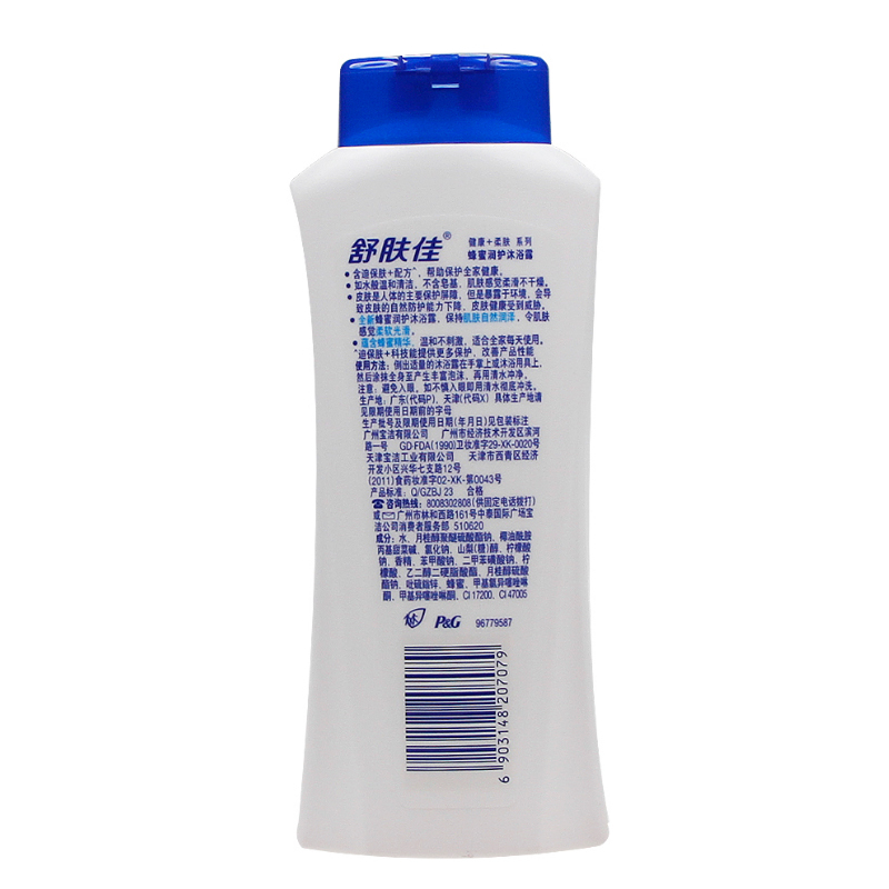 舒肤佳 蜂蜜润护 沐浴露 400ML(瓶)