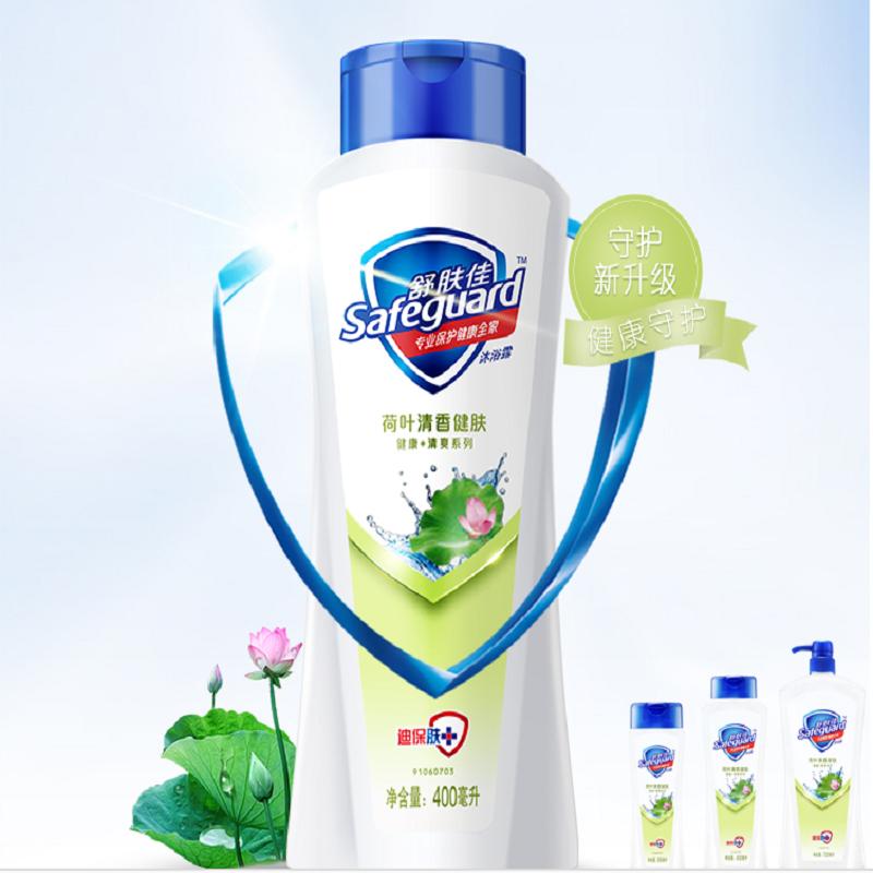 舒肤佳 荷叶清香 健肤 沐浴露 400ML(瓶)