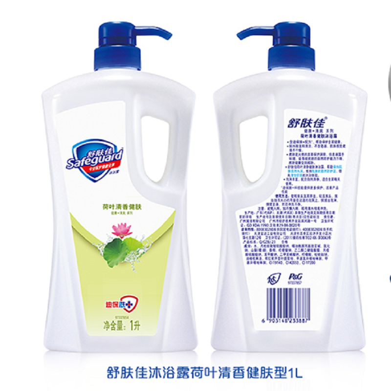 舒肤佳 荷叶清香健肤 沐浴露 1000ML(瓶)