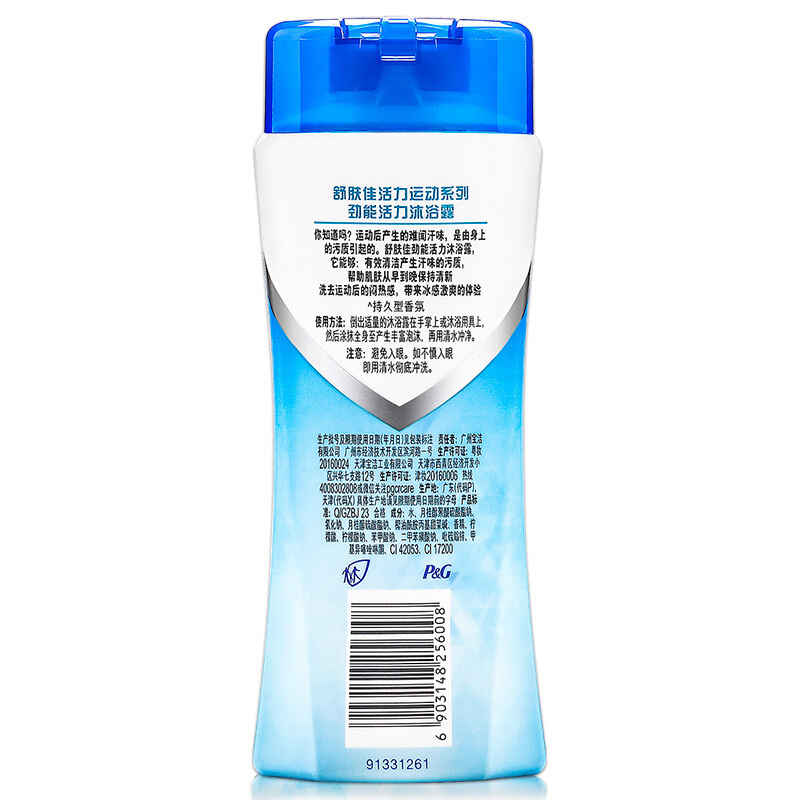 舒肤佳 活力运动 劲能活力 沐浴露 200ML(瓶)