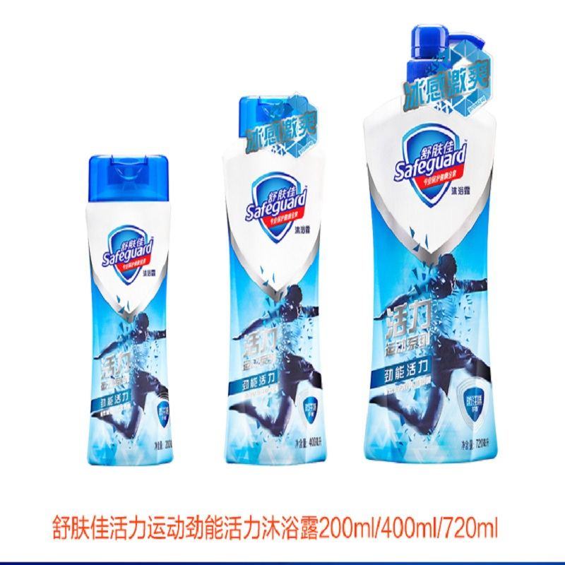舒肤佳 活力运动 劲能活力 沐浴露 200ML(瓶)