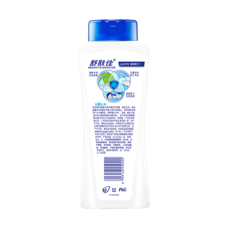 舒肤佳 青瓜清爽香型 沐浴露 400ML(瓶)