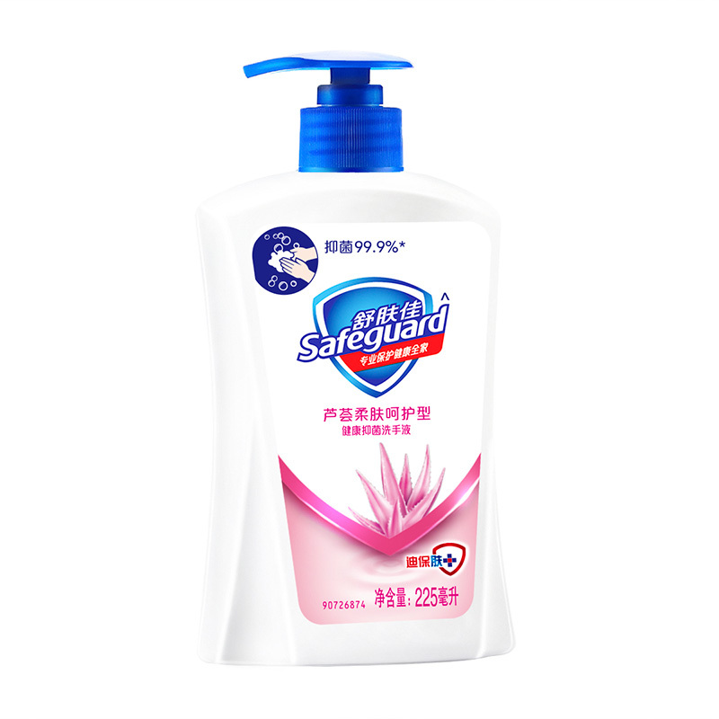 舒肤佳 芦荟柔肤呵护型 健康抑菌 洗手液 225ml(瓶)
