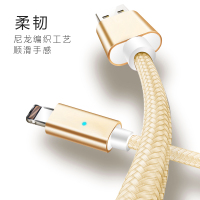 ESCASE 苹果数据线 磁吸手机快充充电线USB电源线 适用iphoneX/8/7/6sPlus/ipad 土豪金