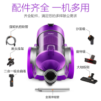 海尔(Haier)ZW1401B 家用吸尘器手持吸尘器 除螨 小型无耗材吸尘机 1400瓦尘盒/尘桶
