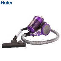 海尔(Haier)ZW1401B 家用吸尘器手持吸尘器 除螨 小型无耗材吸尘机 1400瓦尘盒/尘桶