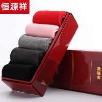 恒源祥袜子 女士袜子女四季中筒休闲棉袜吸湿排汗运动袜