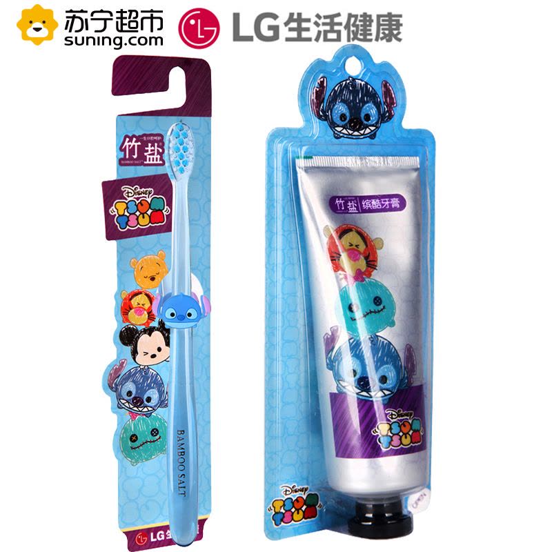 LG竹盐迪士尼缤酷牙膏100g+缤酷软毛护龈牙刷 迪士尼组装礼盒祛除牙渍清新口气 防蛀固齿图片
