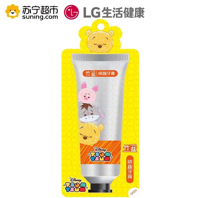 LG竹盐迪士尼缤趣牙膏100g+缤趣软毛护龈牙刷 迪士尼组装礼盒祛除牙渍清新口气 防蛀固齿图片