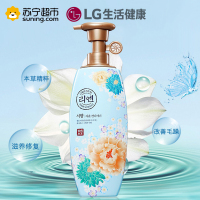 睿嫣瑞香护发素500ml香水护发素 LG香水润发乳改善毛躁修护韩国
