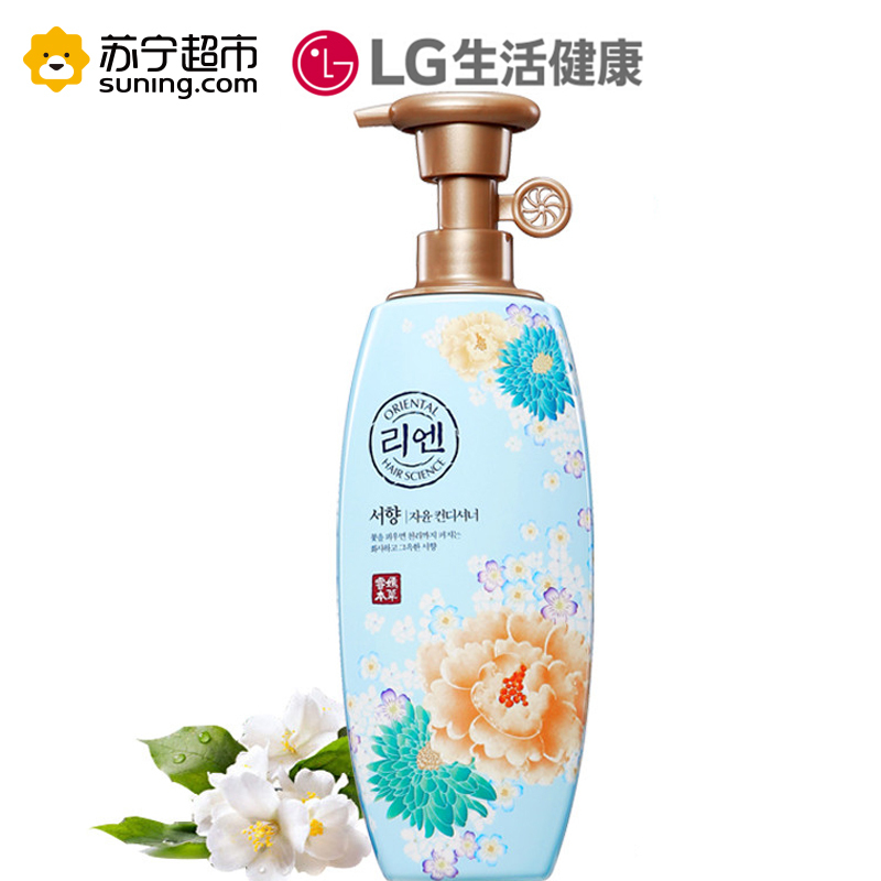 睿嫣瑞香护发素500ml香水护发素 LG香水润发乳改善毛躁修护韩国