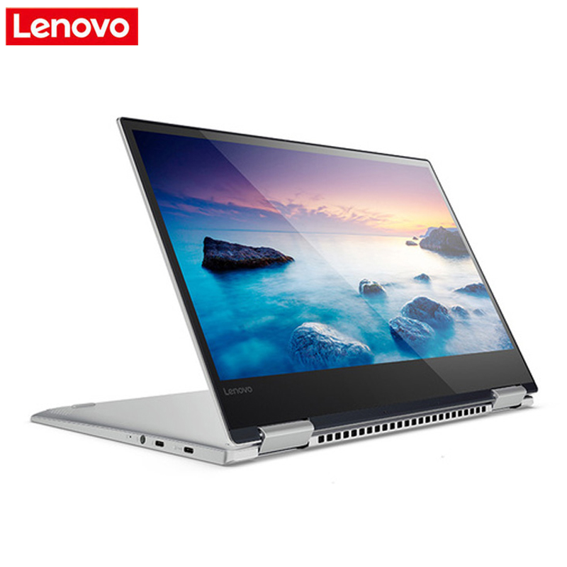 联想(Lenovo) YOGA720 13.3英寸轻薄变形本 i5-7200U 4G 256G SSD Win10H