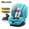 [汽车用品]惠尔顿(welldon)汽车儿童安全座椅ISOFIX接口全能盔宝TT(9个月-12岁)普罗旺斯紫