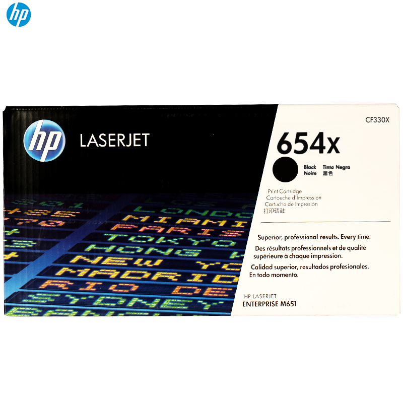 惠普（HP）CF330X 黑色硒鼓 高容（硒鼓/粉盒）适用打印机 LaserJet M651高清大图