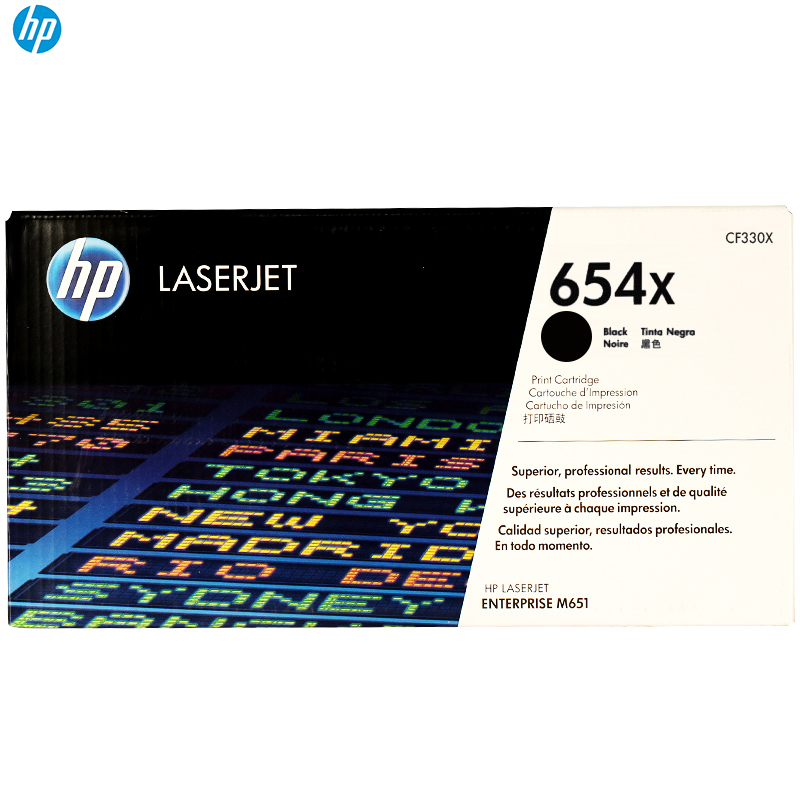 惠普(HP)CF330X 黑色硒鼓 高容(硒鼓/粉盒)适用打印机 LaserJet M651