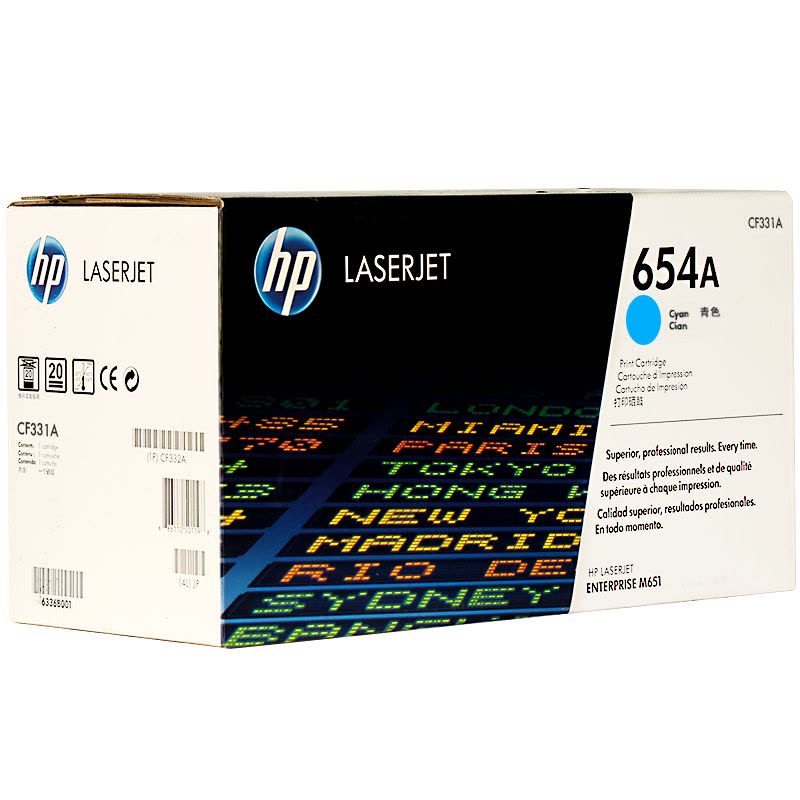 惠普(HP)CF331A 654A 彩色青色硒鼓 (硒鼓/粉盒) 适用打印机 LaserJet M651图片