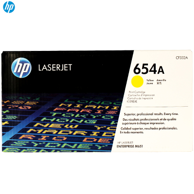 惠普(HP)CF332A 654A 彩色 黄色硒鼓(硒鼓/粉盒)(适用HP LaserJet M651 )