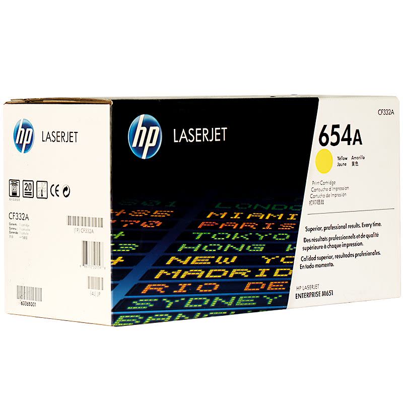 惠普(HP)CF332A 654A 彩色 黄色硒鼓(硒鼓/粉盒)(适用HP LaserJet M651 )图片