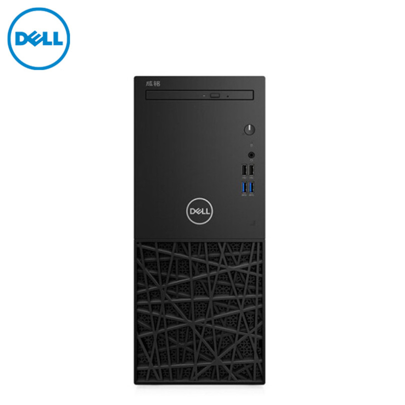 戴尔(Dell)成铭3967商用台式电脑主机(I3-6100 4G 1T W7 3年质保)