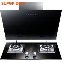 SUPOR/苏泊尔J613+QB606抽油烟机燃气灶套餐家用顶吸式烟灶套装(天然气)