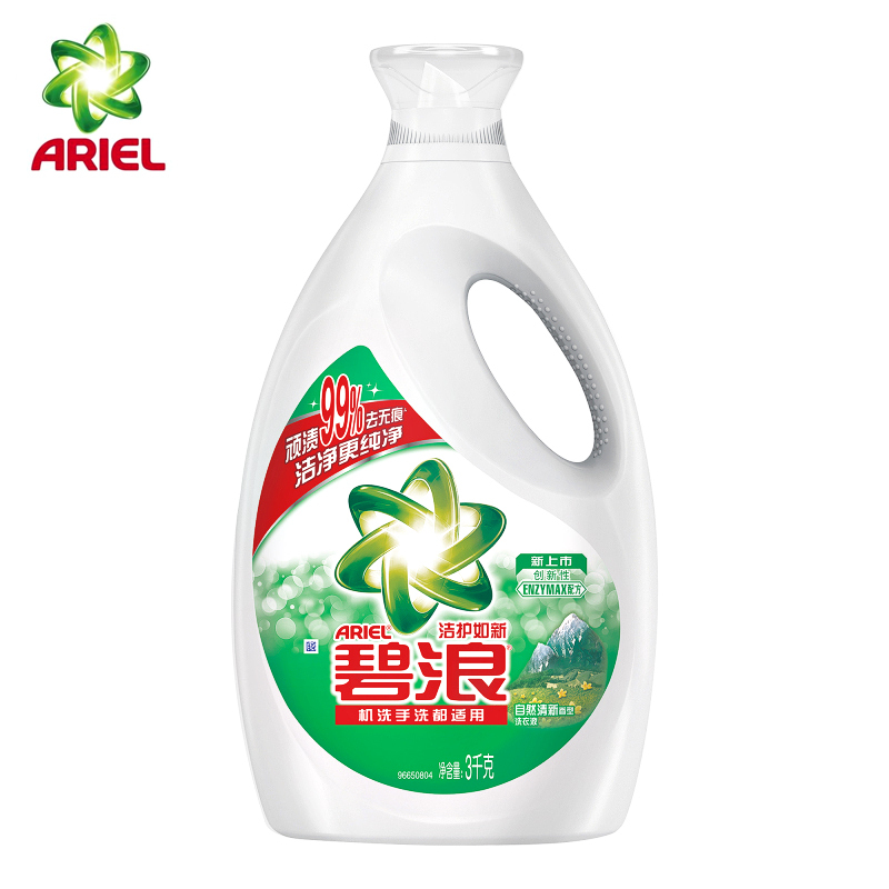 碧浪 洁护如新 洗衣液 3kg（瓶）