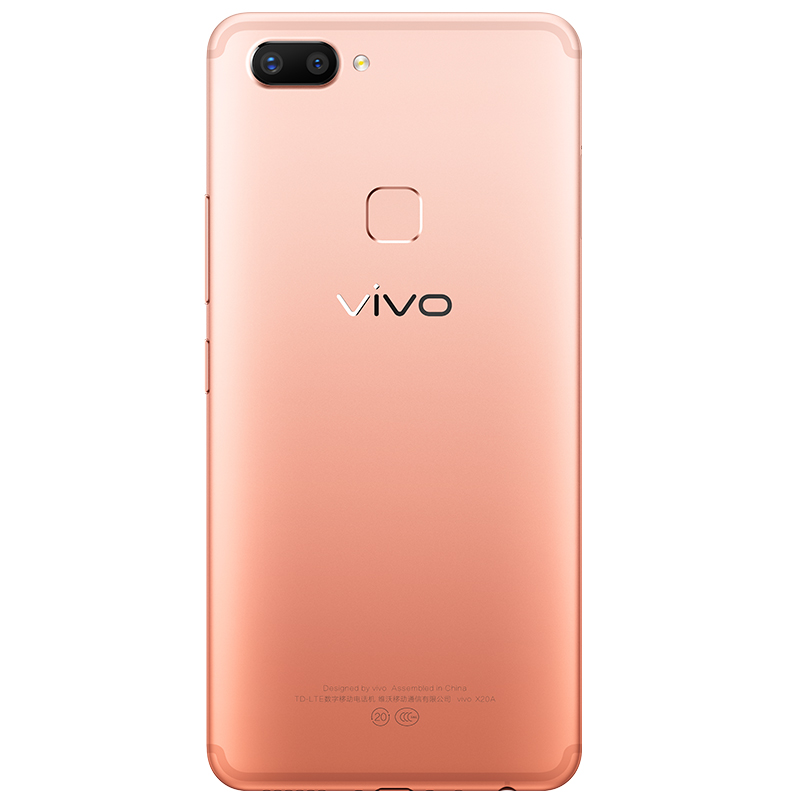 vivo X20A水晶项链礼盒 4GB+64GB 梦幻粉 移动联通电信4G手机 全面屏高清大图