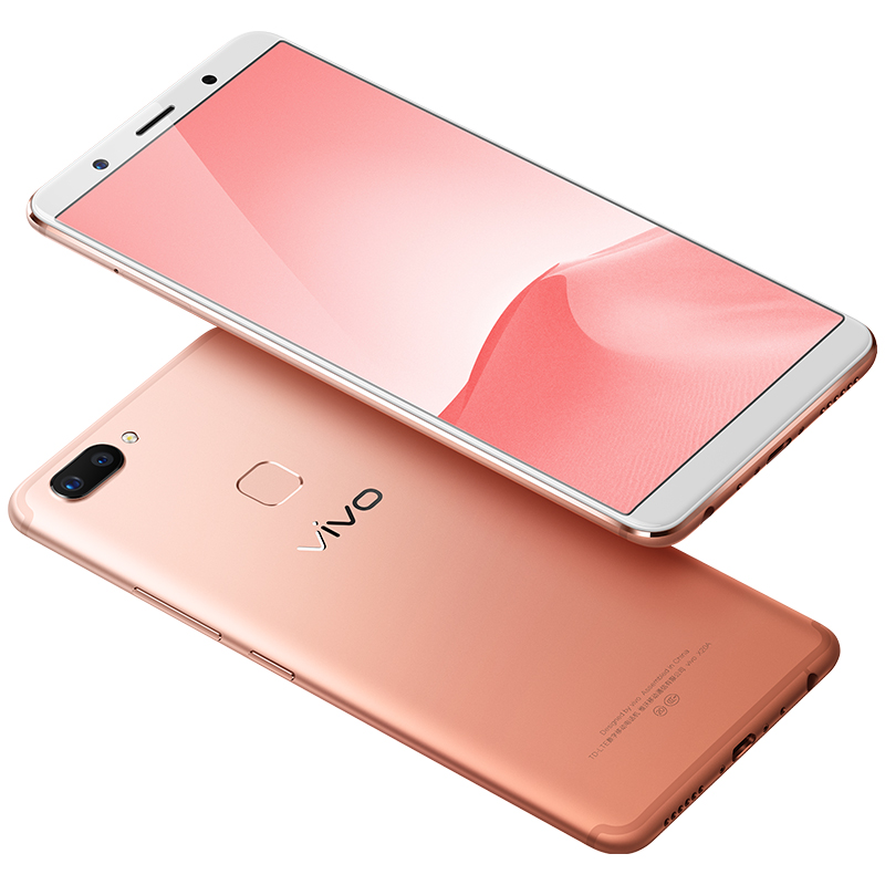 vivo X20A水晶项链礼盒 4GB+64GB 梦幻粉 移动联通电信4G手机 全面屏