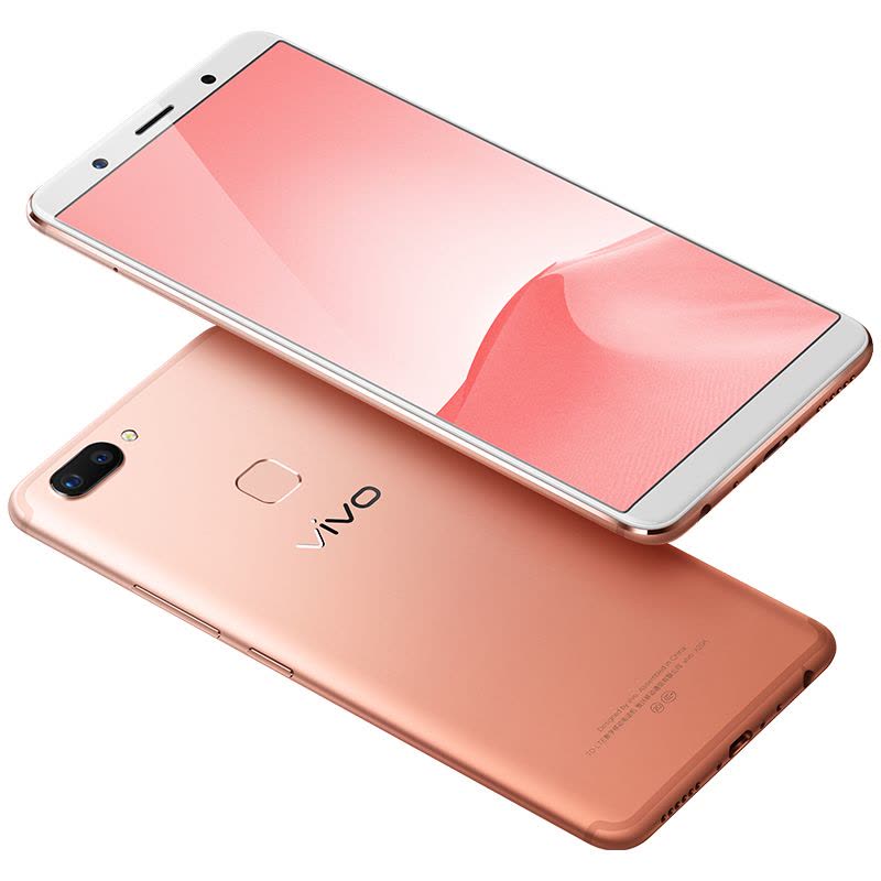 vivo X20A水晶项链礼盒 4GB+64GB 梦幻粉 移动联通电信4G手机 全面屏图片