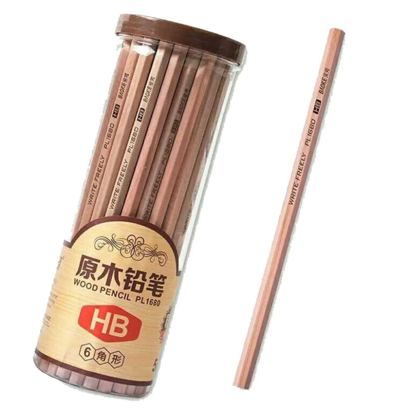 宝克PL1680美术HB绘图素描学生写字六角形铅笔