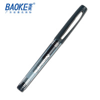 宝克PC988医务专用 中性笔大容量 蓝黑色 医生处方签字笔0.5mm
