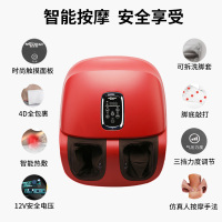 盟迪奥(Mondial)MD-50280足疗机加热 4D包裹智能热敷足底刮痧按摩足疗仪